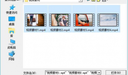怎么把多个视频合成一个视频,轻松实现视频合成的实用技巧与工具